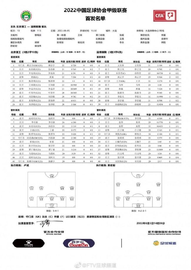 朱有勇院士是中国工程院一位卓越的科学家,三十几年来他坚持从事着植物病理学方面的研究和教育工作